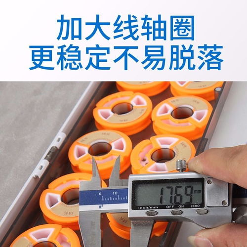 一盒多用，高效收納——多功能浮漂盒助力釣魚體驗升級