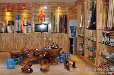 跨界融合 當(dāng)行營(yíng)釣具遇見(jiàn)珠寶零售——探索互動(dòng)體驗(yàn)式營(yíng)銷新境界